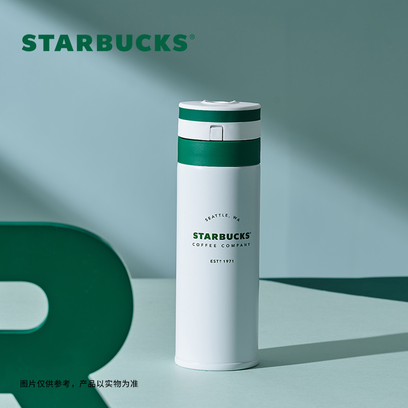 星巴克经典不锈钢杯合集