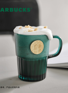 星巴克杯子400ml墨绿色女神铭牌玻璃杯ins风格桌面杯带手柄水杯