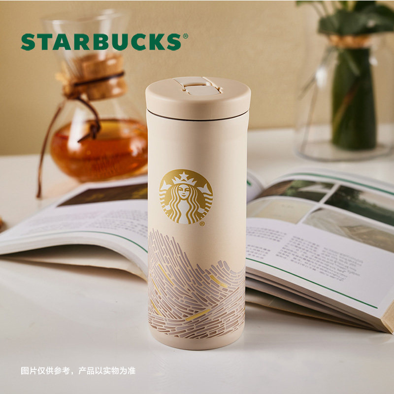 星巴克杯子优雅韵律款时尚简约保温杯便携随手杯办公室