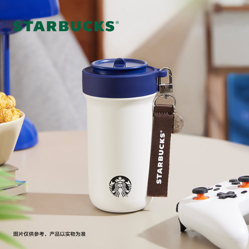 不锈钢随行咖啡杯可乐杯
