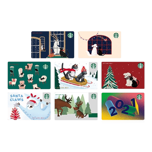 星巴克 猫狗萌宠系列星礼卡 实体储值卡 送礼礼品卡