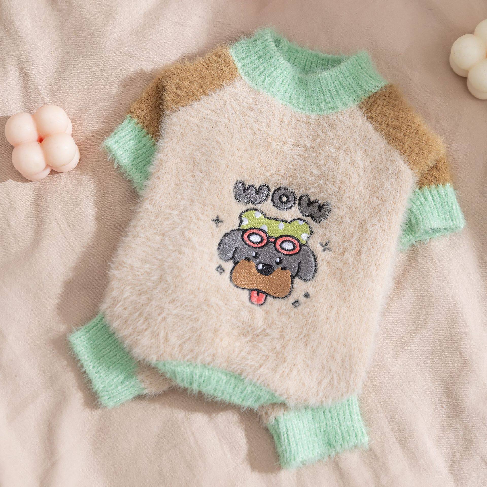 狗狗衣服秋冬季加厚仿貂绒保暖毛衣中小型犬比熊泰迪四脚宠物服饰