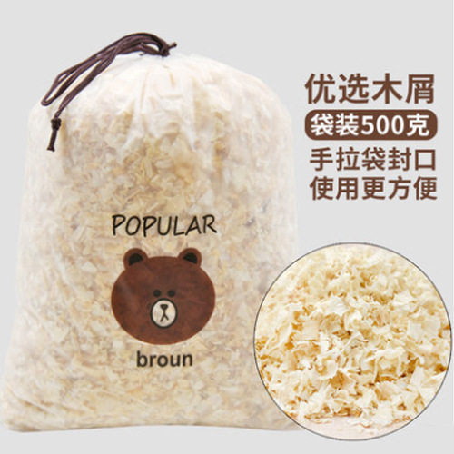 仓鼠木屑尿砂小金丝熊龙猫锯末刨花垫料消臭少尘纸棉冬天用品