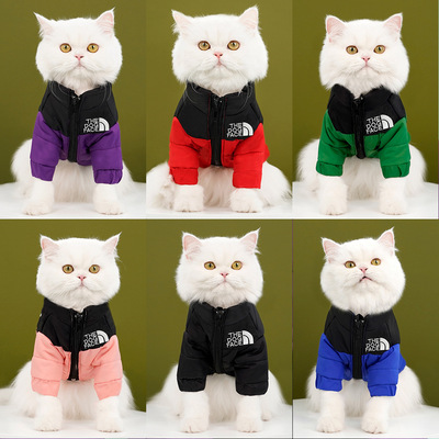 宠物狗狗猫咪衣服秋冬保暖狗棉衣羽绒服泰迪小型犬厂家猫用品