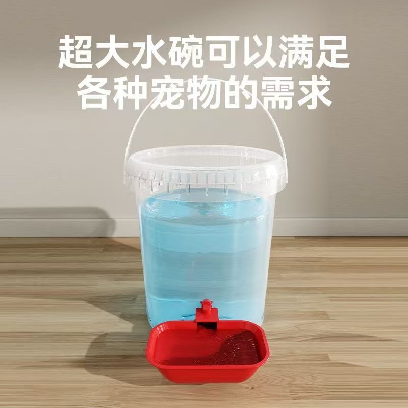 养鸡用自动饮水器鸡鸭鹅饮水碗喝水碗鹌鹑家禽鸟喂水雏芦丁鸡