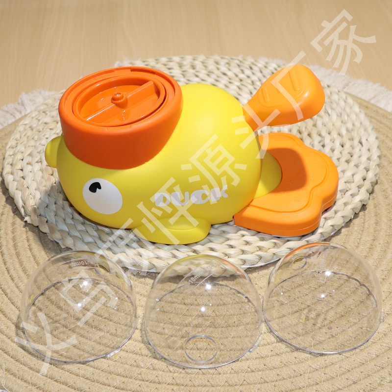 宠物猫咪自动喂食器用品小黄鸭跨境新品智能自动出粮互动狗投食机