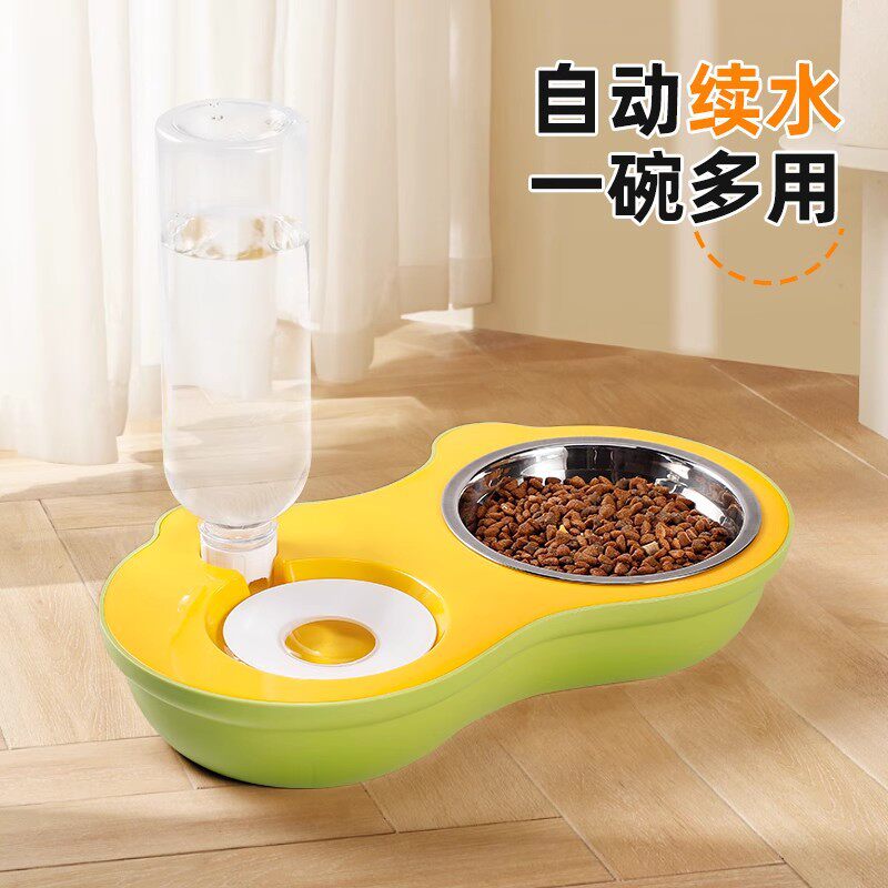 宠物碗塑料猫碗双碗自动饮水防打翻食盆宠物碗可爱猫饭盆猫碗