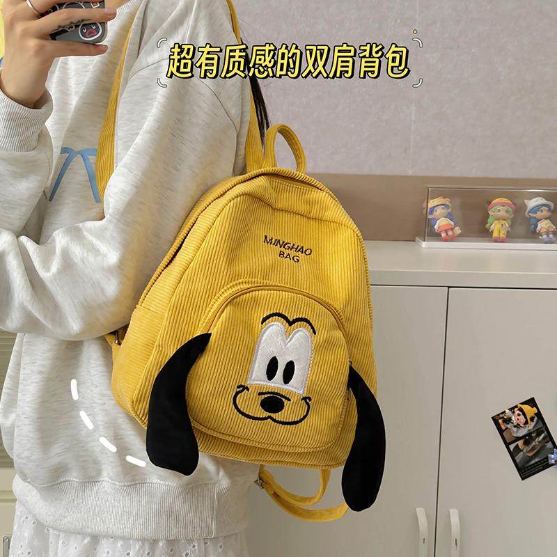 儿童幼儿园书包宝宝可爱卡通小狗背包男童轻便外出游双肩包小背包