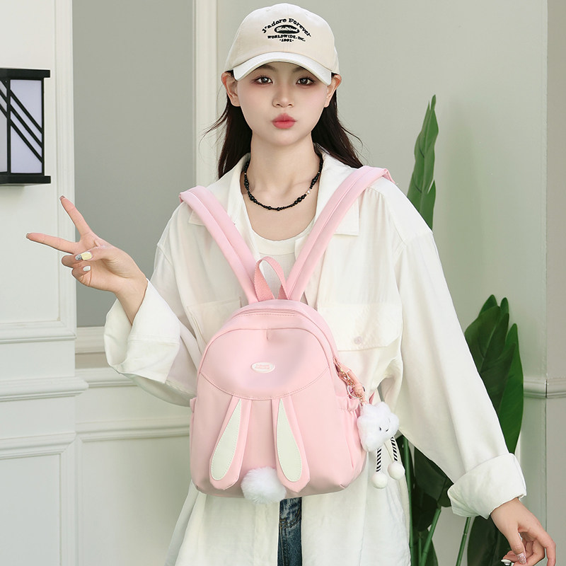 高颜值可爱兔耳朵双肩包女小号女孩儿童小书包出游旅行学生小背包,箱包皮具/热销女包/男包,双肩背包,淘宝优惠券,粉丝福利购,淘宝优惠卷