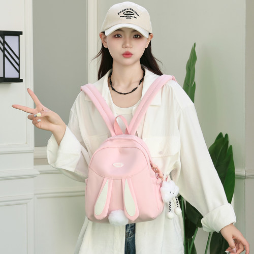 高颜值可爱兔耳朵双肩包女