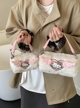 HelloKitty包包女2025新款可爱毛绒手拎斜挎包凯蒂猫毛茸茸小包包
