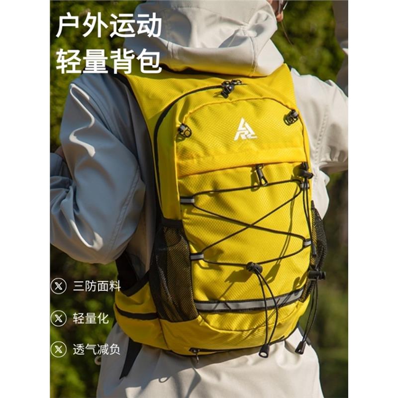 户外专业登山包骑行女轻便图片