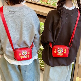 儿童包包2025新年蛇年男童宝宝醒狮压岁钱斜挎包女孩拜年小方红包