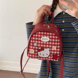 可爱hellokitty双肩包女2026新款卡通凯蒂猫小众格纹迷你研学背包