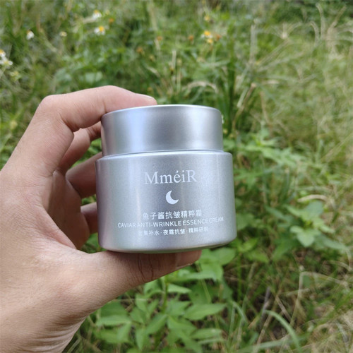 MMEIR鱼子酱抗皱淡纹晚霜