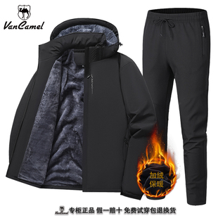 两件套 衣裤 西域骆驼冬季 男冲锋外套加绒加厚棉衣保暖防风防水套装