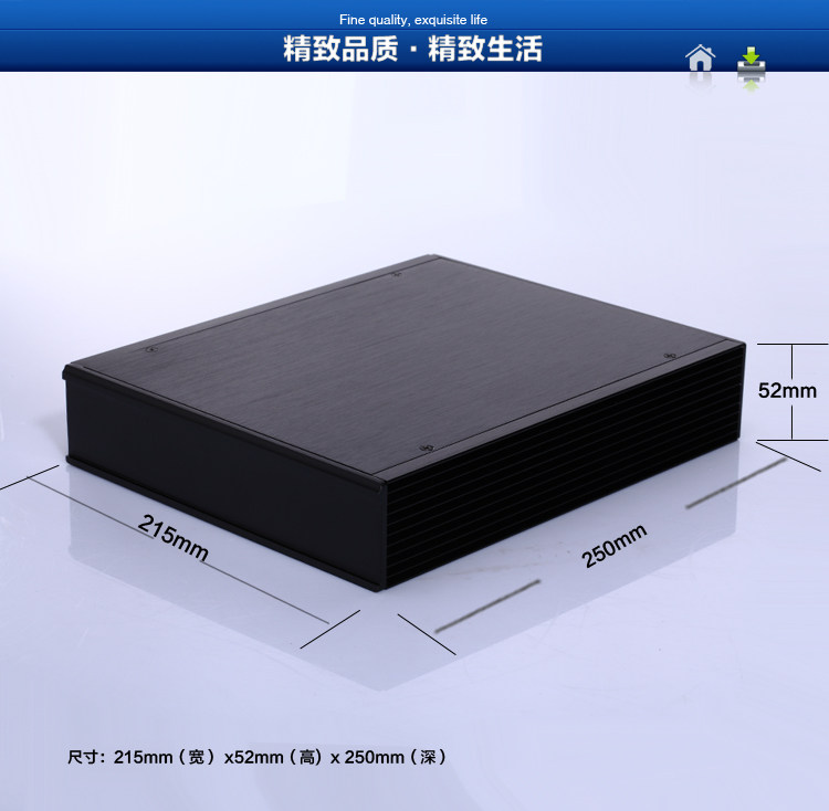 52高机箱车载电脑全铝机箱DAC功放外壳全铝机箱迷你桌面主机机箱