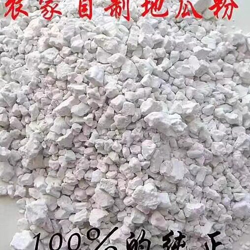 遂欣特产遂昌县地瓜粉农家调味