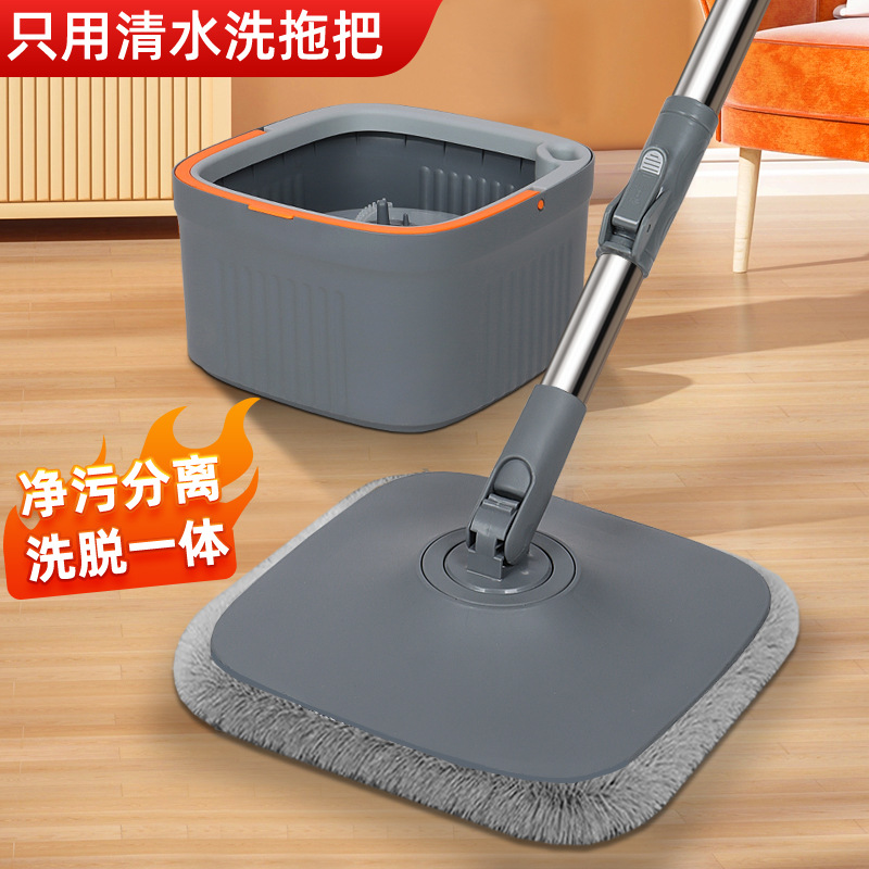 厂家懒人家用净污水分离免手洗旋转拖地带桶拖布吸水平板拖把