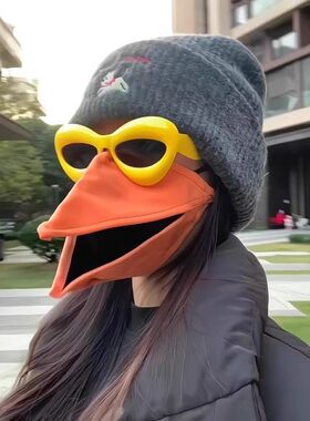 创意搞怪乌鸫口罩可动鸟嘴面罩节日装扮时尚大号眼镜