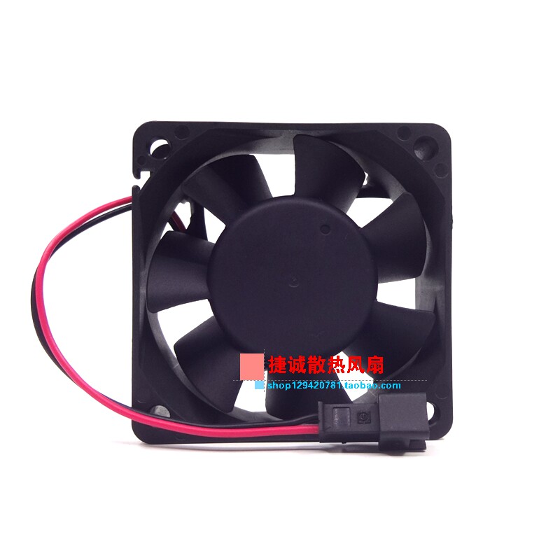 ORIGINAL SJ SA240625BM 6025 24V 0.33A 6CM DOUBLE BALL INVERTER COOLING FAN