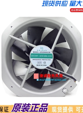 AFB2808022H 全新LX-FAN轴流风机 28080 220V 耐高温电柜散热风扇