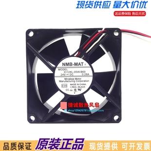 3112KL 05W 0.28A 8032 变频器散热风扇风机 24V 8CM B69 NMB B60