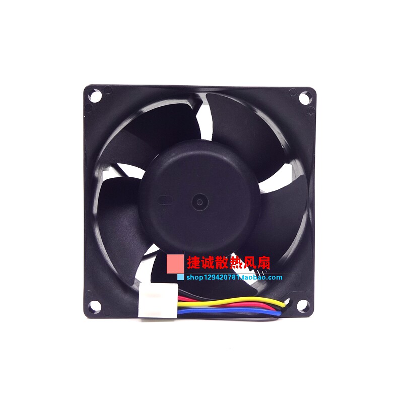 PF80381B2-Q050-S99 SUNON 8038 12V 7.80W 8CM4-LINE PWM TEMPERATURE CONTROL FAN