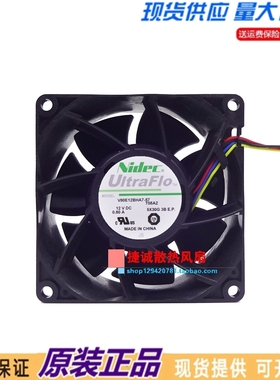 V80E12BHA7-57 原装Nidec 8038 12V 0.80A 8CM4线PWM温控散热风扇