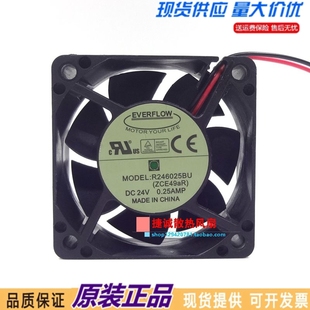 EVERFLOW R246025BU 24V 0.25A 6CM 6025 大风量 变频器散热风扇