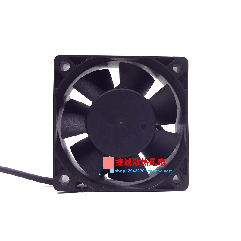 ORIGINAL KEMEI JF0625H1HS-R 6025 12V 0.23A 6CM 3WIRE COMPUTER POWER SUPPLY CASE FAN
