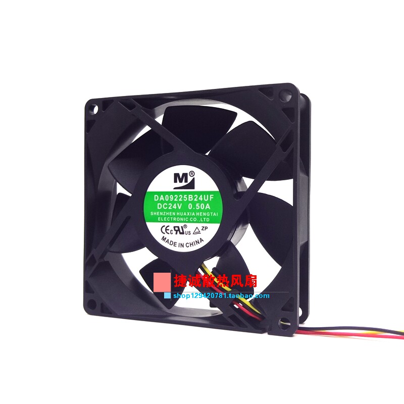 ORIGINAL YIMENG DA09225B24UA F 24V 0.50A 9CM 9225 ELECTRIC WELDER INVERTER FAN
