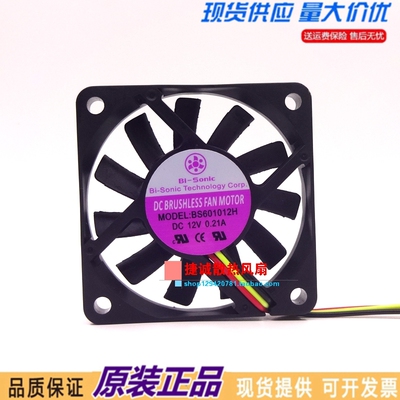 原装BI-SONIC BS601012H DC12V 0.21A 6CM 6010 3线 机箱散热风扇