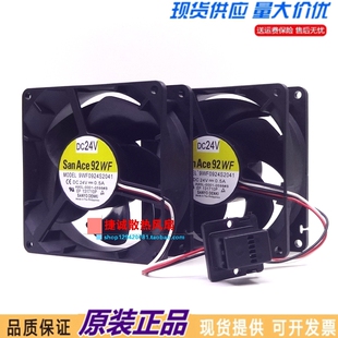 三洋 9WF0924S2041 24V 0.5A A90L-0001-0598#B 发那科驱动器风扇