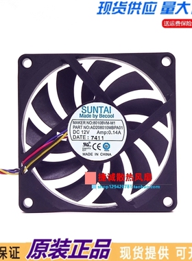 全新SUNTAI 8010BVM-M1 12V 0.14A 8010 8CM 4线 双滚珠 机箱风扇