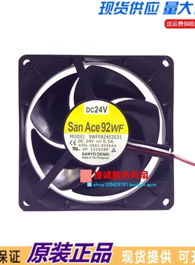 三洋 9WF0924S2031 24V 0.5A A90L-0001-0598#A 发那科驱动器风扇
