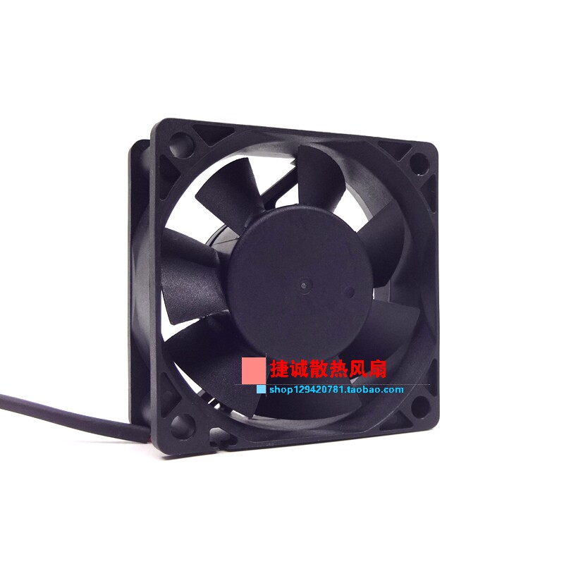 ORIGINAL KEMEI JF0625H1HS-R 6025 12V 0.23A 6CM 3WIRE COMPUTER POWER SUPPLY CASE FAN