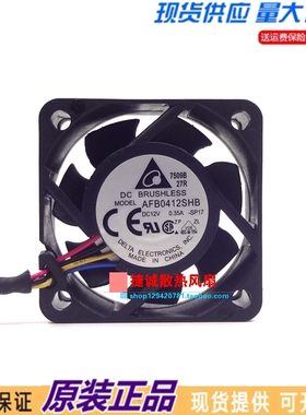 原装台达AFB0412SHB 4015 12V 0.35A 4CM 4线PWM温控机箱散热风扇