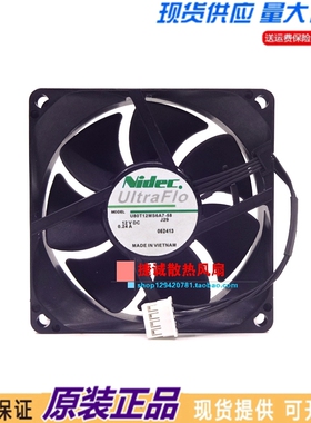 U80T12MS6A7-58原装Nidec 8CM 8025 12V 0.24A 磁悬浮4线散热风扇