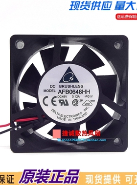 AFB0648HH 台达风机 6025 48V 0.12A 6CM 双滚珠 变频器散热风扇
