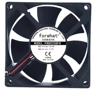 8CM 全新FW8025BFH 8025 0.12A 2线大风量变频器散热风扇 DC48V