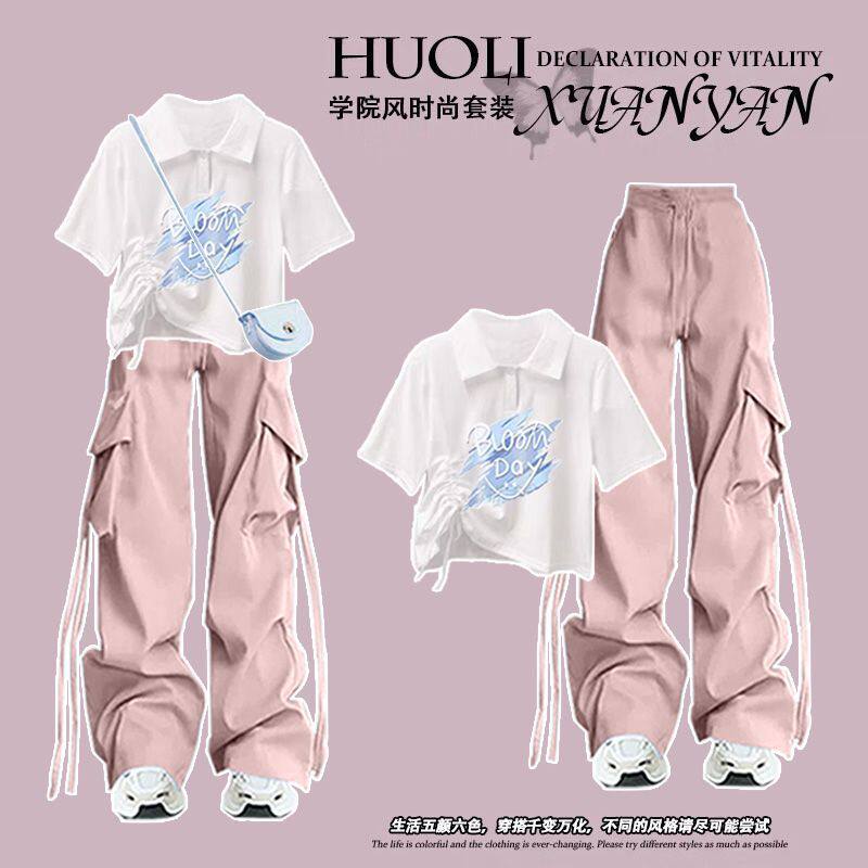 时尚套装#可爱甜美抽绳宽松休闲上衣搭配高腰宽松直筒阔腿工装裤