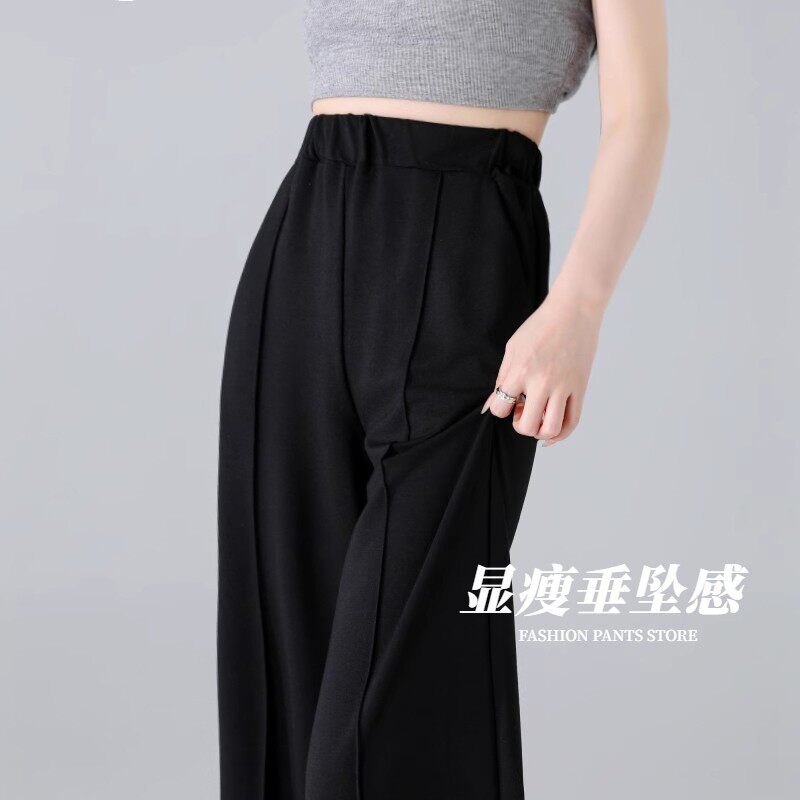 2026春季新款胖mm巨显瘦裤子梨形身材锦棉罗马面料遮胯垂感阔腿裤