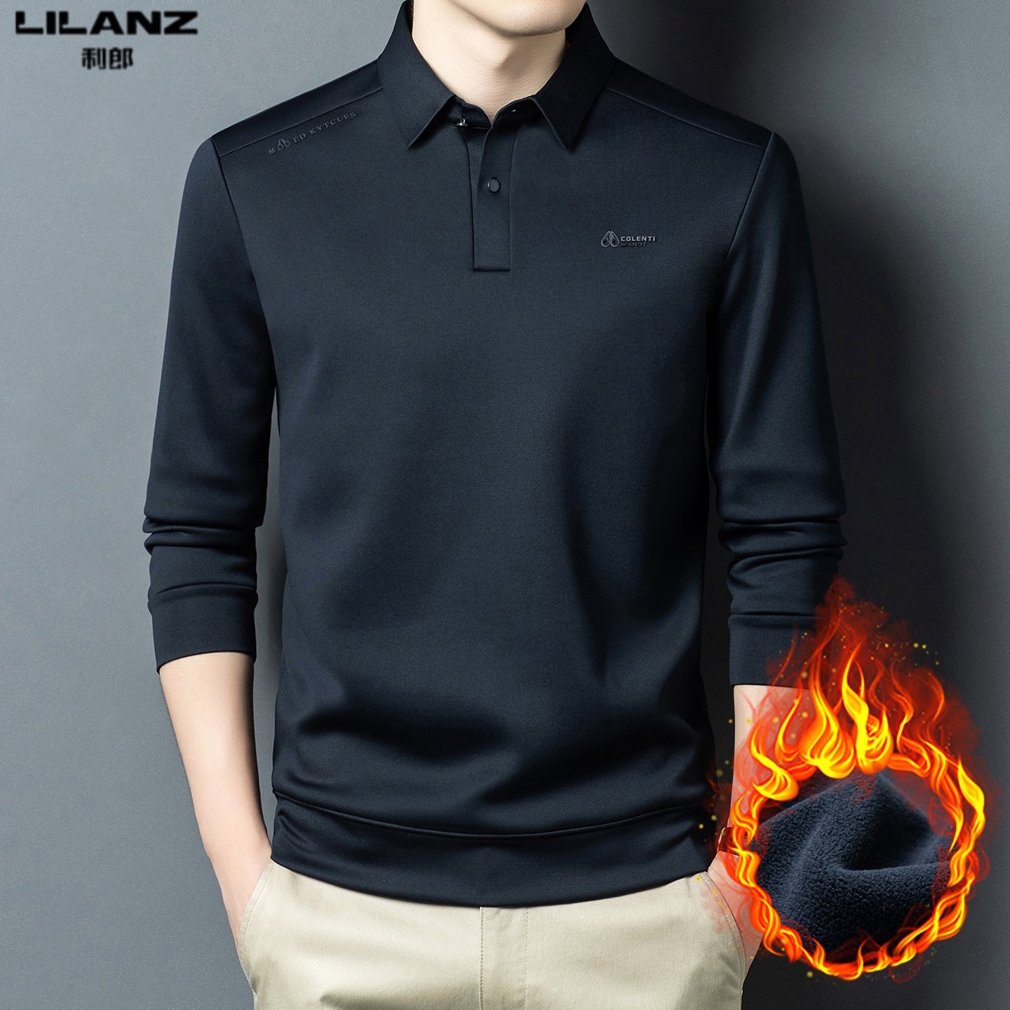 2025新款利郎长袖T恤男士纯色商务休闲POLO衫秋冬季纯棉翻领男装