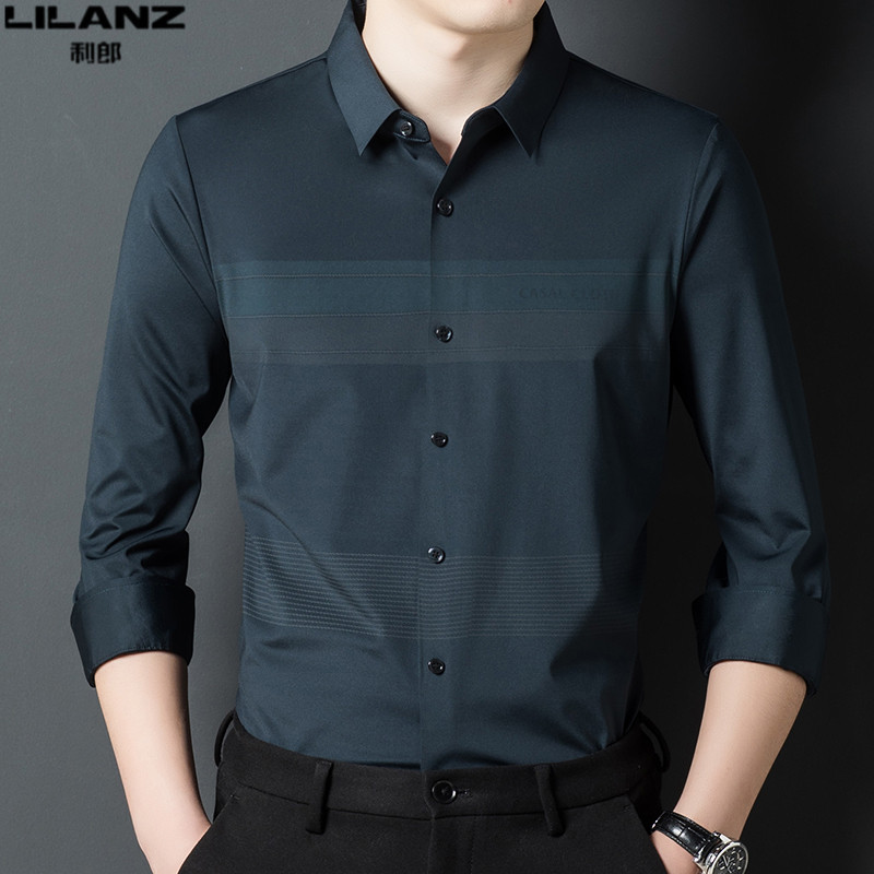 利郎男装免烫长袖衬衫春秋季薄款修身衬衣男士商务休闲百搭上衣潮