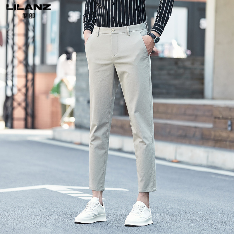 2026新款利郎男士商务休闲裤夏季薄款冰丝九分裤纯色修身弹力西裤