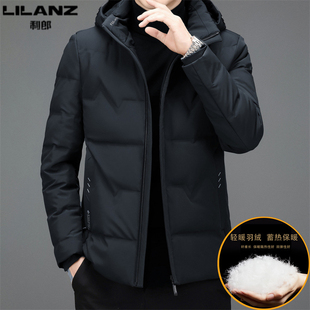 利郎男装连帽羽绒服冬季加厚保暖棉服中青年男士休闲短款防寒外套