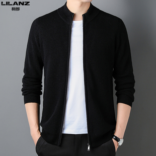 利郎男装立领纯色开衫春秋季加厚针织衫男士纯羊毛休闲毛衣外套潮