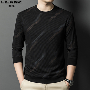 2026新款利郎男装长袖T恤春秋季薄款条纹卫衣男士修身圆领打底衫