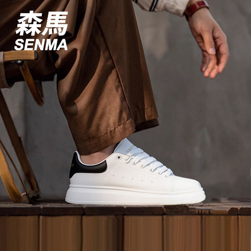 森马潮流百搭时尚小白鞋